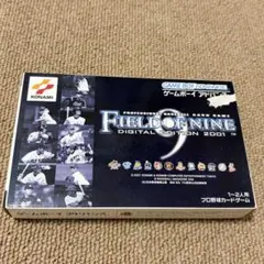 FIELD OF NINE デジタルエディション2001 GBA