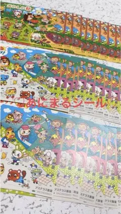 キャラクターシールセット[新品][未使用]