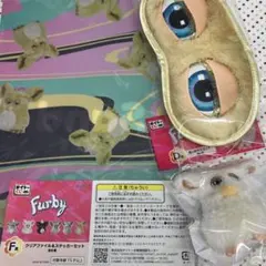 ファービ3点セット ④