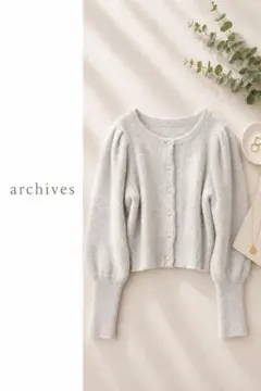 archives パールボタンニットカーディガン バルーン袖 アルシーヴのサムネイル