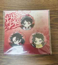 ヒプノシスマイク　マツキヨココカラコラボ　Buster Bros!!! 缶バッジ