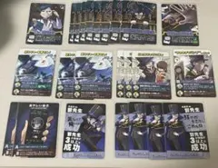 インパクト・ユー！ 鬱先生 カードゲーム セット キラカードのサムネイル