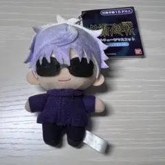 2025年最新】ボールチェーンマスコット 五条悟の人気アイテム - メルカリ