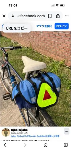 BROOKS ブルックス 自転車 サドルのサムネイル