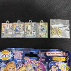 アイカツ びっくらたまご Vol.2 藤堂ユリカ ナイトメアカプリコーンコーデ