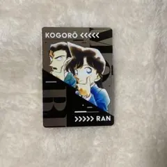 名探偵コナン トレーディンググラフィックコレクション2 ②小五郎＆蘭