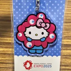 なりきりミャクミャク アクリルキーホルダー キティ 新品未開封