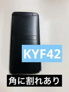 訳あり　KYF42 GRATINA SIMロック解除済み　651
