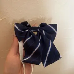 リボン・ネクタイセット ネイビー・ワインレッド