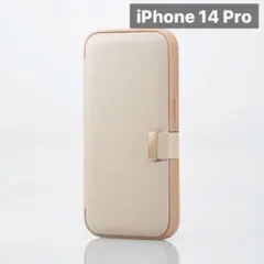新品未開封 iPhone 14 Pro 手帳型 ケース グレージュ A14B