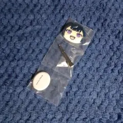 あんスタ おまんじゅう前髪クリップ 冴霧笑主