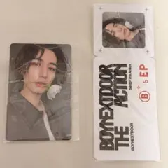 BOYNEXTDOOR The Action GLOBAL 特典 イハン