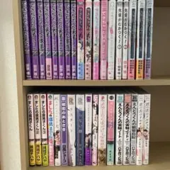 BL 35冊　まとめ売り　セット