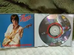 後藤次利 ON BASS CD