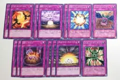 遊戯王カード BF ブラックフェザー デッキパーツ 罠 14枚セット