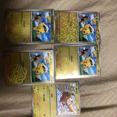 ピカチュウ海外版 簡体字版中国版色違い S キャプテンピカチュウマスボほし5枚