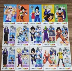 丸亀製麺　うどん札　ドラゴンボール　第一弾　第二弾