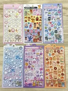 ボンドロ ✩︎ 正規品 ６枚 セット !!!