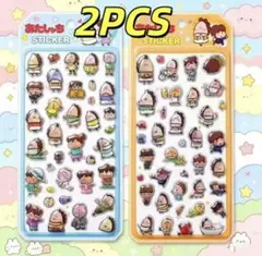 あたしンちシール　【新品未使用】のサムネイル