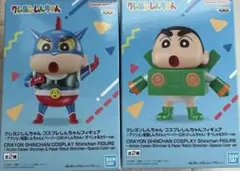 クレヨンしんちゃん フィギュア プライズ コスプレしんちゃん アクション仮面