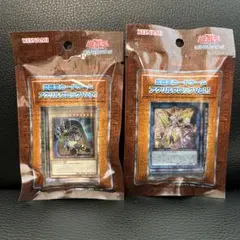 2025年最新】遊戯王 遊戯 プライズの人気アイテム - メルカリ