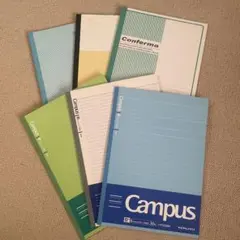 Campus B5ノート 30ページ 3冊 その他3冊