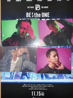 BE:FIRST リョウキ トレカ