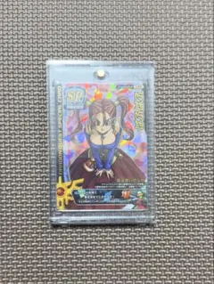 購入者決定済み】ドラクエ バトルロード ぱふぱふ 刻印特大 ARS9