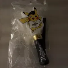 千葉ロッテマリーンズ ポケモン2026 ピカチュウ ペンライト 限定品