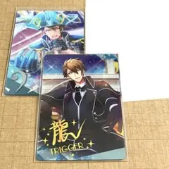 アイナナ メタカ20 龍之介 2点