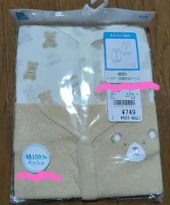 西松屋 袖なしロンパス80サイズ