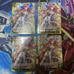 円環の女魔術師 SP 4枚 円環の女魔術師 SP 4枚 - メルカリ