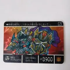 Item thumbnail for item 87f94001-5ffb-48ef-abec-9424fded509b