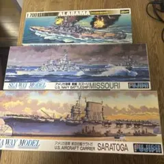 ま*さ様 1/700 海上自衛隊輸送艦3隻&補給艦1隻(2092) - メルカリ
