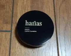 HARIAS クッションファンデーション ニュートラル
