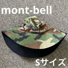 mont-bell モンベル カモワッチハット Sサイズ 迷彩