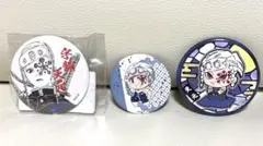 鬼滅の刃 宇髄天元 缶バッジ 3個セット