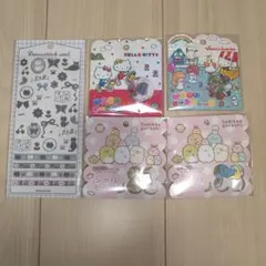 正規品　ボンボンドロップシール　キティすみっこぐらし 5パック