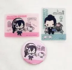 呪術廻戦 サンリオ クリアカード 缶バッジ 夏油傑 天内理子 セット