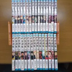 呪術廻戦 全巻セット 1-30巻
