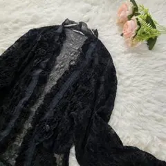 ✨上品ブラック総レースカーデ フリル 花モチーフ 羽織り フォーマル エレガント