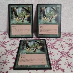 MTG 一瞬の平和 / Moment's Peace [ODY] 4枚セット - メルカリ
