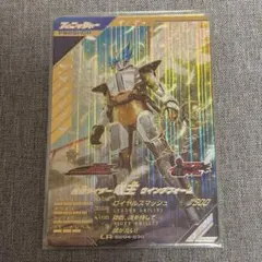 K2様 リクエスト 2点 まとめ商品