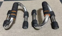 プッシュアップバー