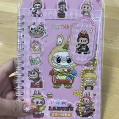 ラブブ　シール帳