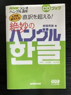 Item thumbnail for item fce45813-87f5-4f27-82a4-ab910d363be9