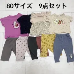 2026年最新】80 保育園着 まとめの人気アイテム - メルカリ
