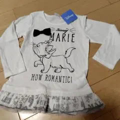 【新品】ディズニー　長袖シャツ110cm