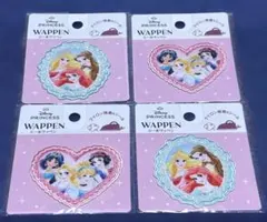 ディズニープリンセスワッペン白雪姫、ラプンツェル、アリエル、美女と野獣ベル　4枚