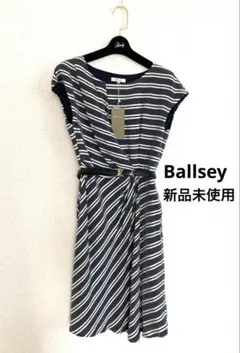 トゥモローランド　Ballsey 新品未使用　ストライプ　ワンピース
